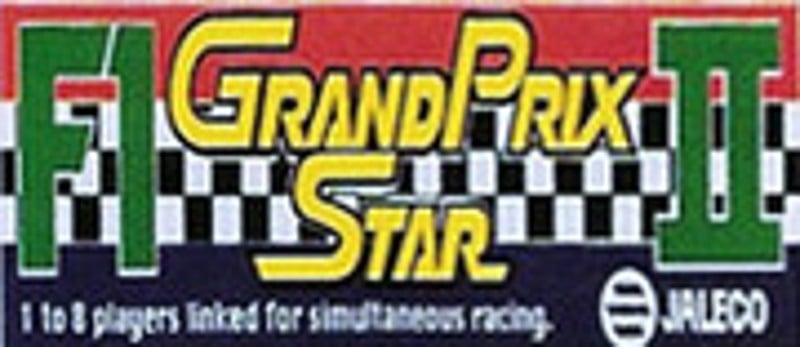 F-1 Grand Prix Star II Image