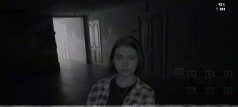 Five nights in center Intellect screenshot