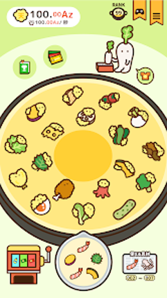 てんあげ ～天ぷらアゲアゲ～ screenshot