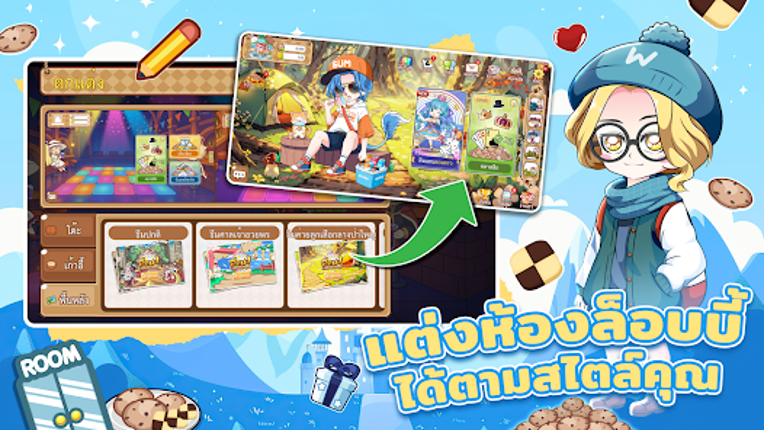 Slave In Wonderland - ไพ่สลาฟ screenshot