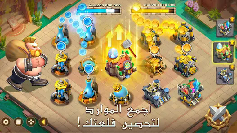 Castle Clash: حاكم العالم screenshot