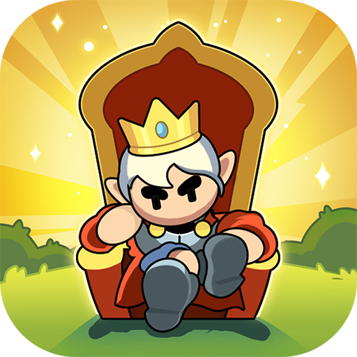 Games like 國王駕到!堡堡大作戰