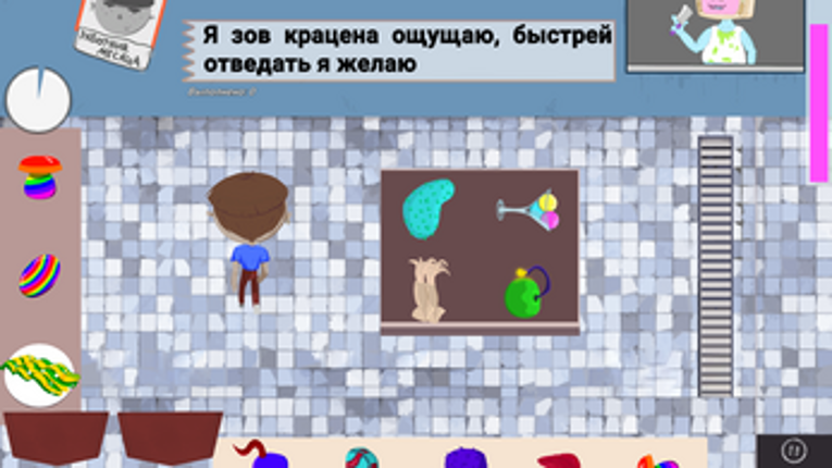 ErjanShmelle Image