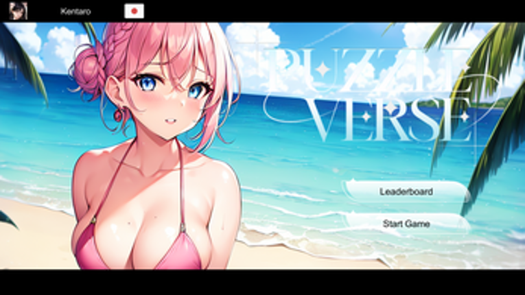 Puzzle Verse screenshot