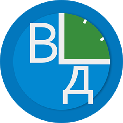 Время Думать! - викторина Image