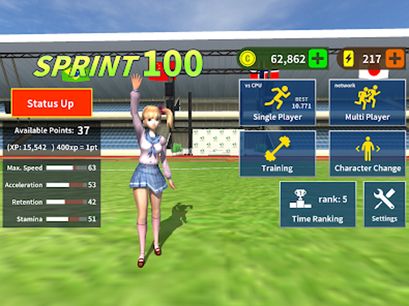 Sprint 100 multiplay supported Image
