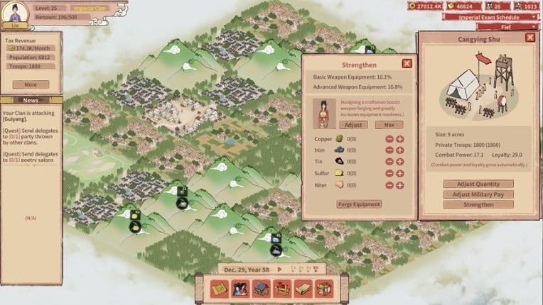 House of Legacy screenshot