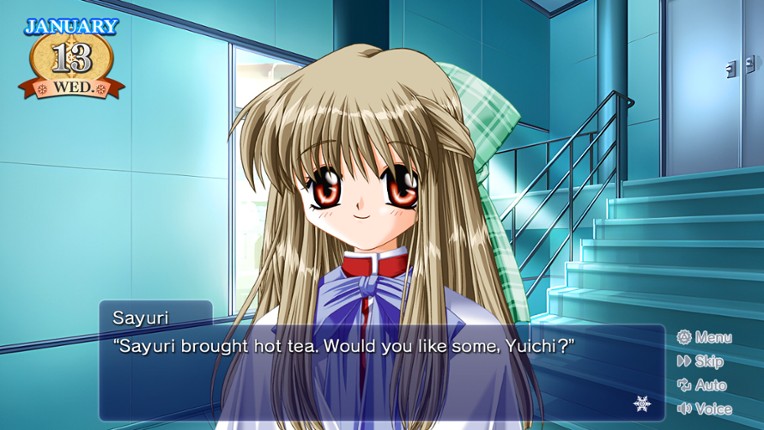 Kanon screenshot
