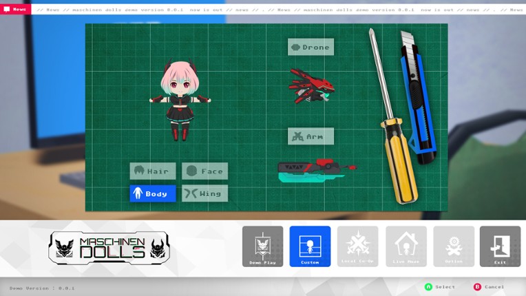 Maschinen Dolls screenshot