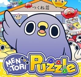 Games like Mentori Puzzle