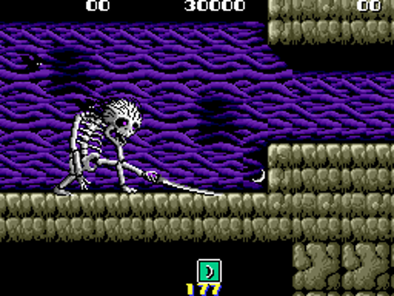 Ninja-Kid II Image