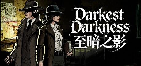 Games like Darkest Darkness