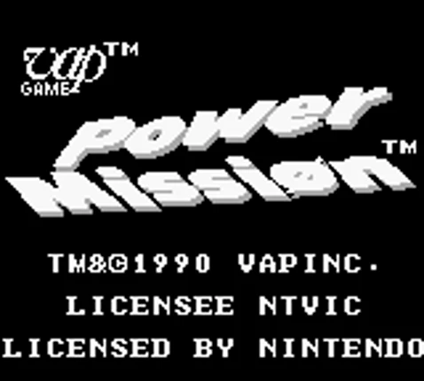 Power Mission screenshot