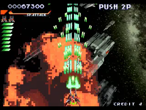 Ray Storm Image