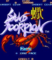 Games like Sand Scorpion