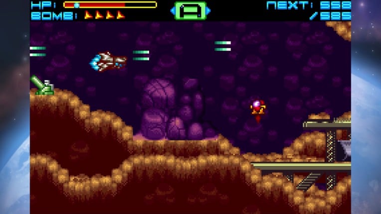 Sigma Star Saga DX screenshot