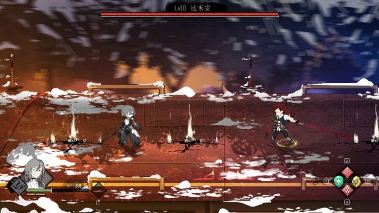 Souls of Chronos Gaiden screenshot