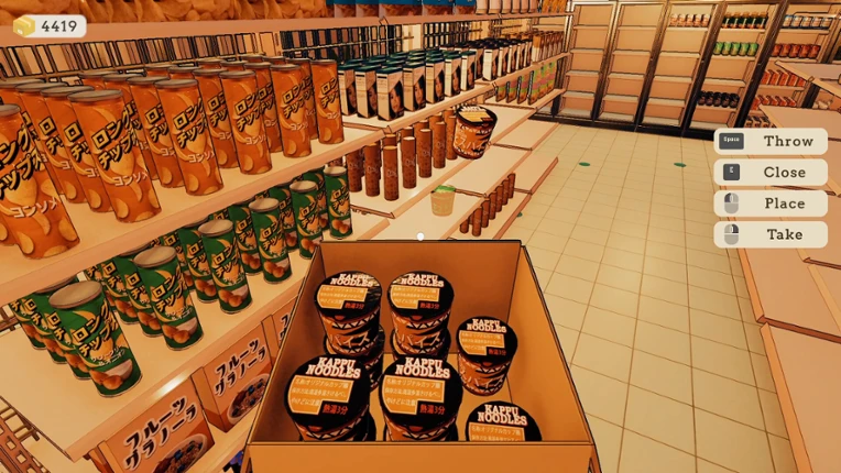 Supermarket Organizer screenshot