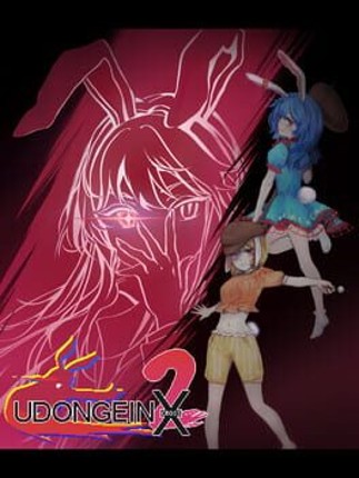 Udongein X2 Image