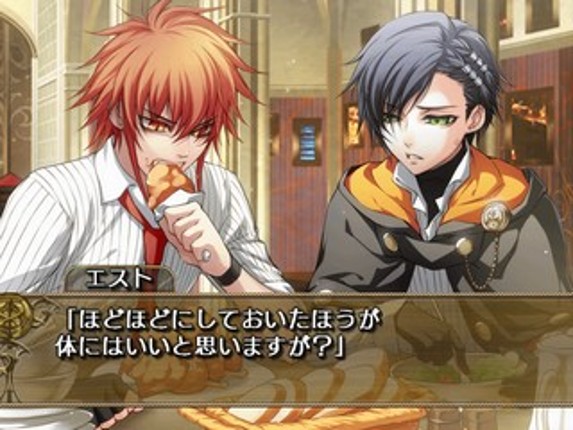 Wand of Fortune: Mirai he no Prologue Image