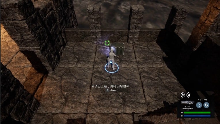 Cage City screenshot