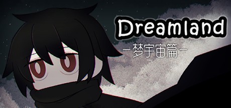 Games like Dreamland