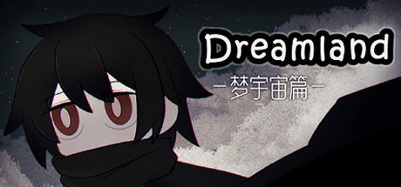 Dreamland Image