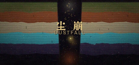 Games like DustFall