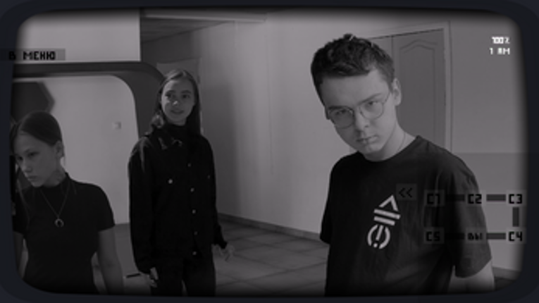 Five nights in center Intellect screenshot