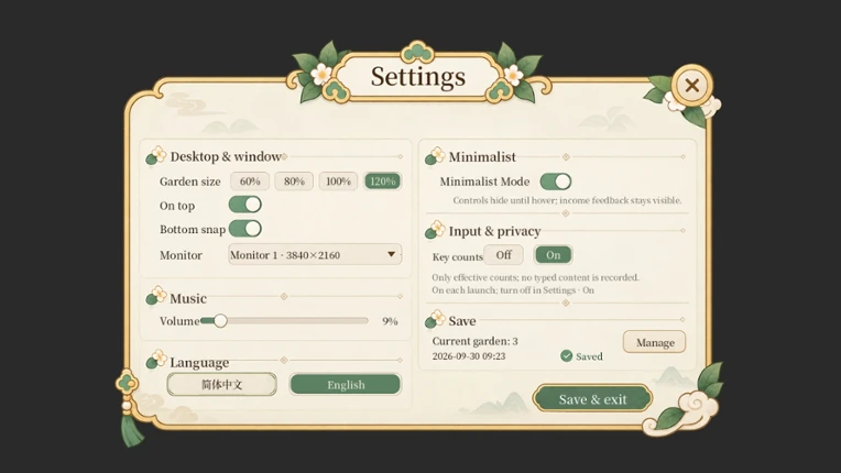 Fortune Tree screenshot