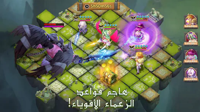 Castle Clash: حاكم العالم screenshot