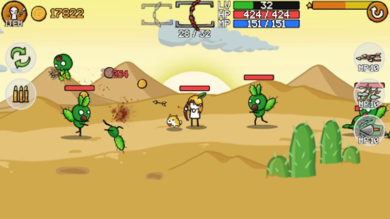 Stick And Gun2 Image
