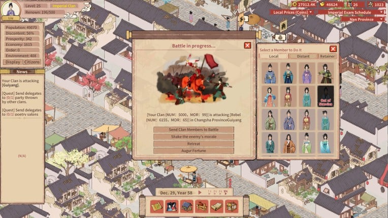 House of Legacy screenshot