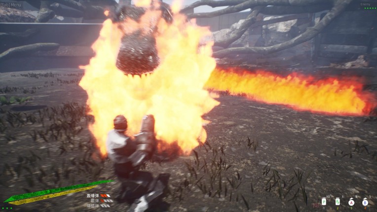 MONSTER X screenshot