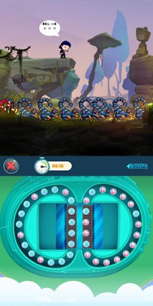 Rotating Magic Bean Image