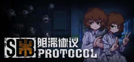 Games like SE3 Protocol: Last Drop