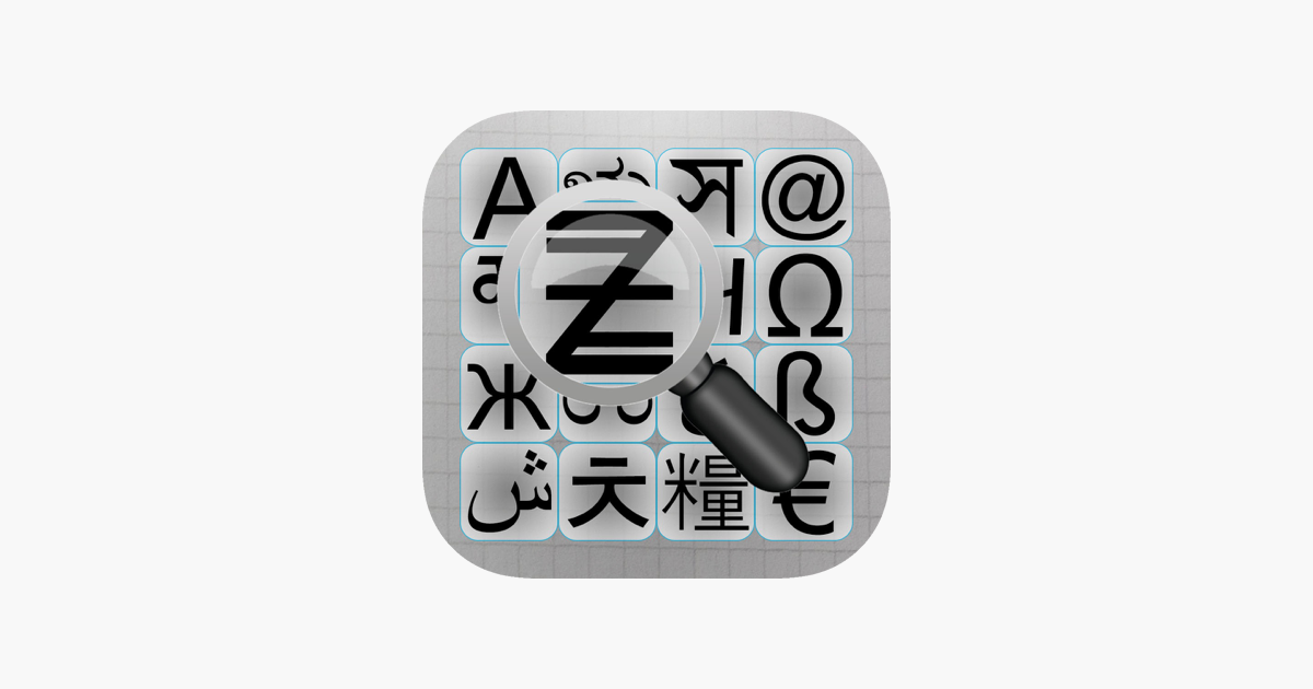 Games like Spot the Symbol