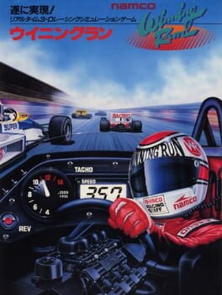 Winning Run Image