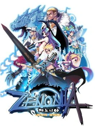 Zenonia Image