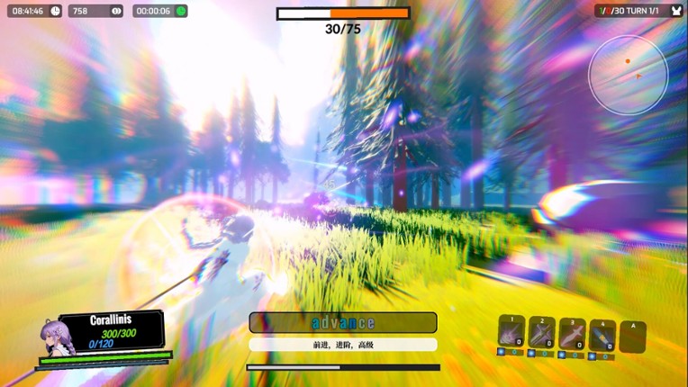 命运挽歌：词汇英灵录 screenshot