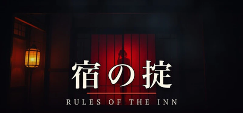 宿の掟 / Rules of the Inn Image