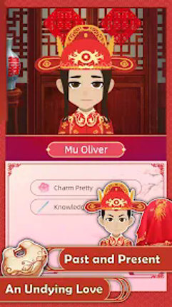 Ancient Life 古代人生 screenshot