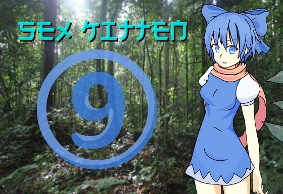 Games like Sex Kitten 9