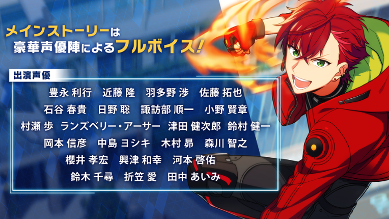 Helios Rising Heroes screenshot