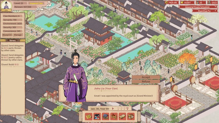 House of Legacy screenshot