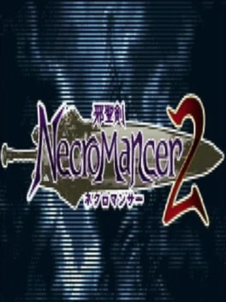 Jaseiken Necromancer 2 Image