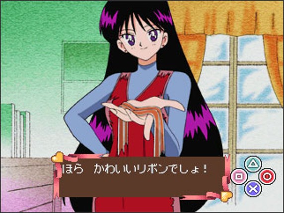 Kids Station: Bishoujo Senshi Sailor Moon World Chibiusa to Tanoshii Mainichi Image