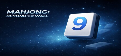 Games like MAHJONG: BEYOND THE WALL  天井之外