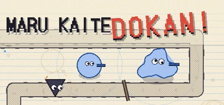 Games like Maru Kaite Dokan!