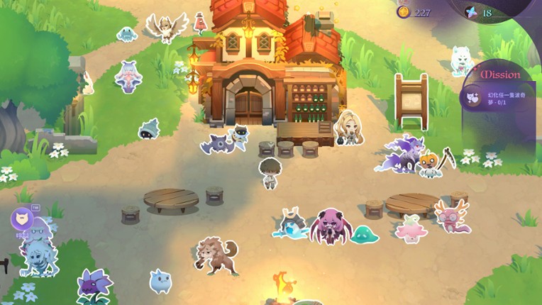 Monster girl screenshot